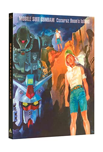 Animation - Mobile Suit Gundam Cucuruz Doan's Island (English Subtitles) - Japan Blu-ray Disc