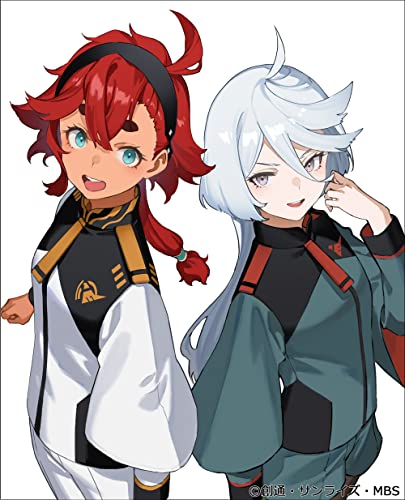 Animation - Mobile Suit Gundam The Witch from Mercury vol.1 - Japan Blu-ray Disc Limited Release