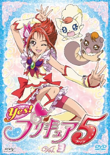 Animation - Marco (cuore) Vol.3 - Japan DVD