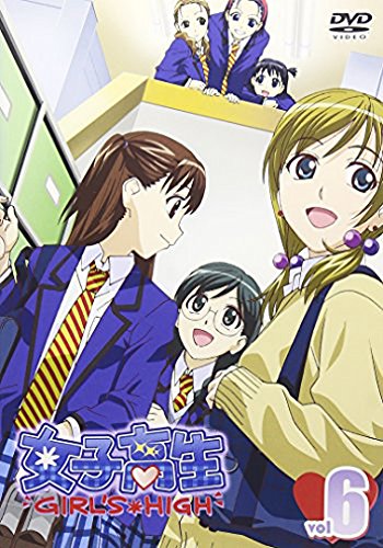 Animation - Raccoon Rascal 10 - Japan DVD