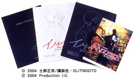Animation - Sentimental Journey DVD Memorial Box - Japan DVD Box