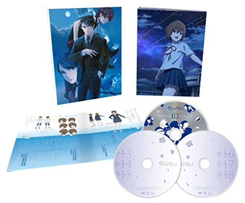 Anime - The Robinson Family Lost At Sea (Flone of the Marvelous Island) 7 - Japan DVD