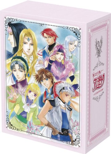 Animation - Ai no Wakakusa Monogatari (Little Women) 7 - Japan DVD