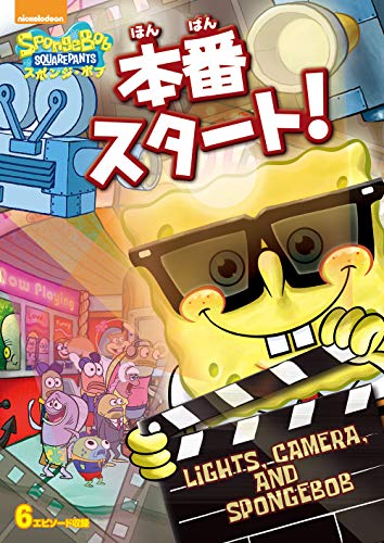 Animation - Tennis no Ohjisama (The Prince of Tennis) Vol.5 - Japan DVD