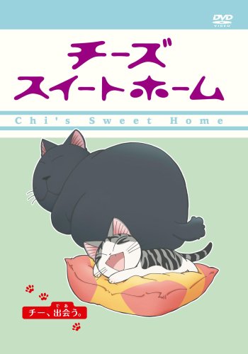 Animation - LEGENDZ - Yomigaeru Ryuo Densetsu Vol.8 - Japan DVD