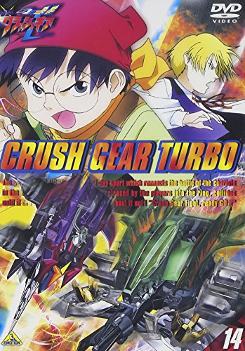 Animation - Eyeshield21 Vol.7 - Japan DVD