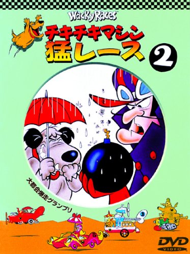 Animation - Sgt. Frog (Keroro Gunso) 2nd Season Vol.3 - Japan DVD