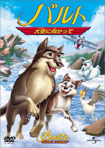 Animation - Eyeshield21 Vol.15 - Japan DVD