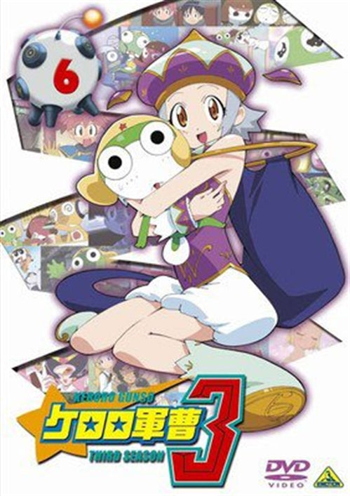 Animation - Sgt. Frog (Keroro Gunso) 3rd Season Vol.6 - Japan DVD