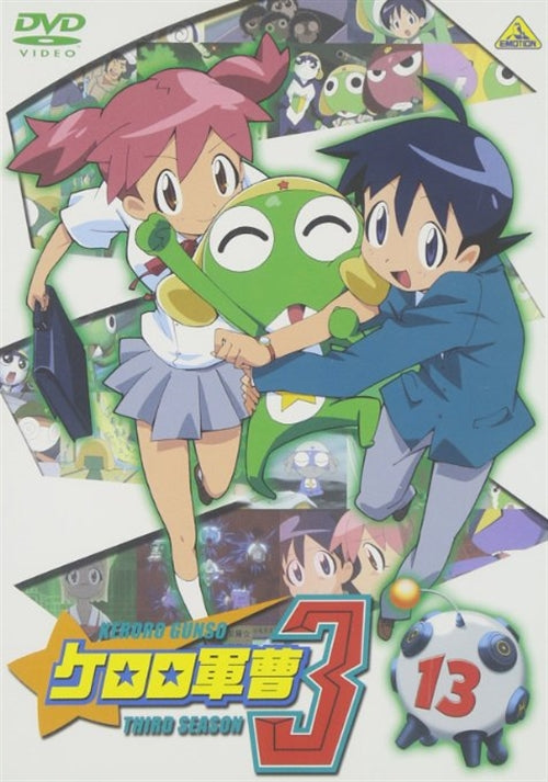 Animation - Sgt. Frog (Keroro Gunso) 3rd Season Vol.13 - Japan DVD