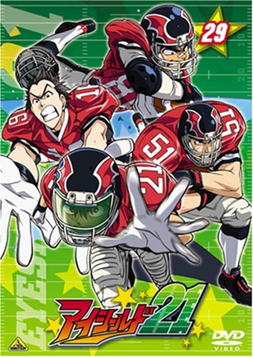 Animation - Eyeshield21 Vol.29 - Japan DVD