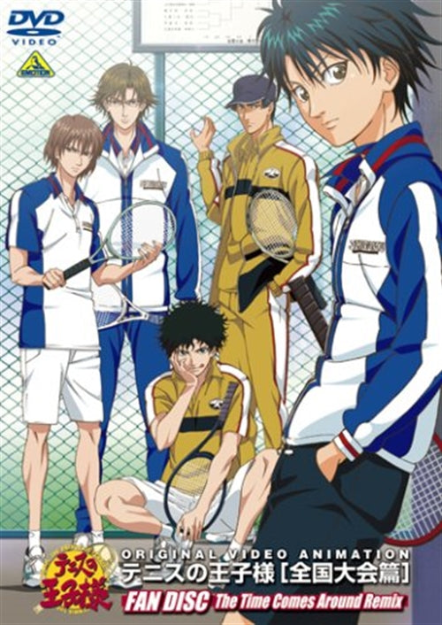 Animation - Tennis no ohjisama (The Prince of Tennis) Original Video Animation Zenkoku Taikai Hen Fan Disc The Time Comes Around Remix - Japan DVD