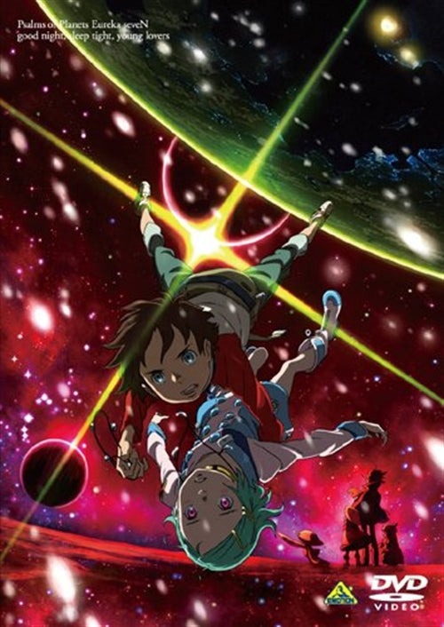 Animation - Psalms of Planets Eureka Seven Pocket ga Niji de Ippai - Japan DVD