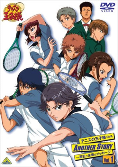 Animation - The Prince of Tennis OVA Another Story - Kako to Mirai no Message Vol.1 - Japan DVD