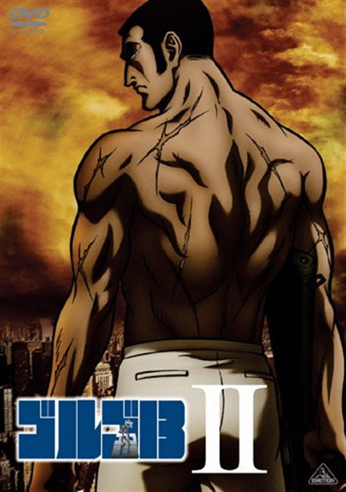 Animation - Golgo 13 II - Japan DVD