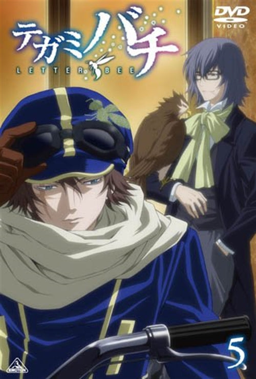 Animation - Tegami Bachi 5 - Japan DVD