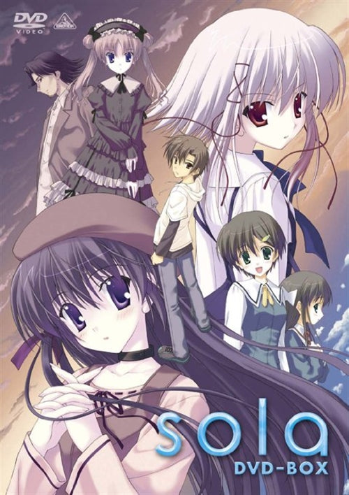 Animation - Emotion the Best: sola DVD Box - Japan DVD Box