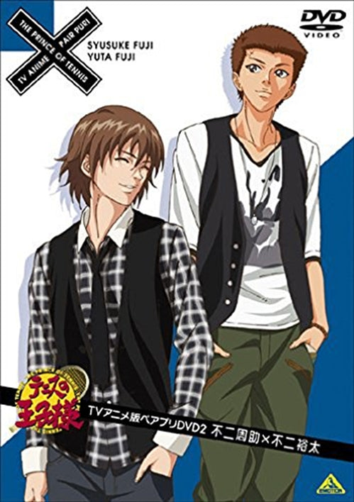 Animation - The Prince of Tennis TV Anime Ban Pair Pri DVD 2 Shusuke Fuji x Yuta Fuji - Japan DVD