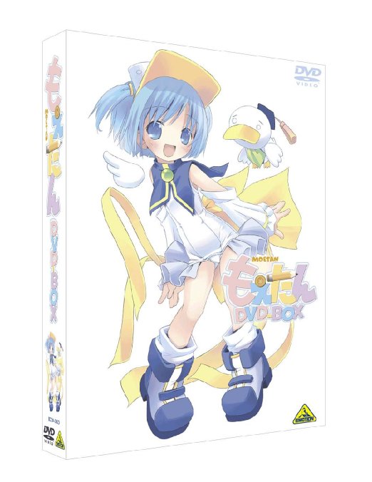 Animation - EMOTION the Best: Moetan DVD Box - Japan DVD Box