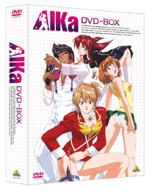 Animation - EMOTION the Best: AIKa - Japan DVD