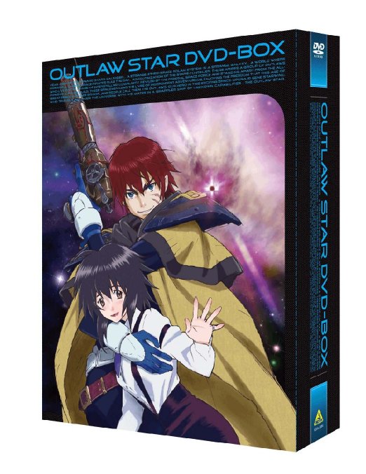 Animation - EMOTION the Best: Outlaw Star - Japan DVD