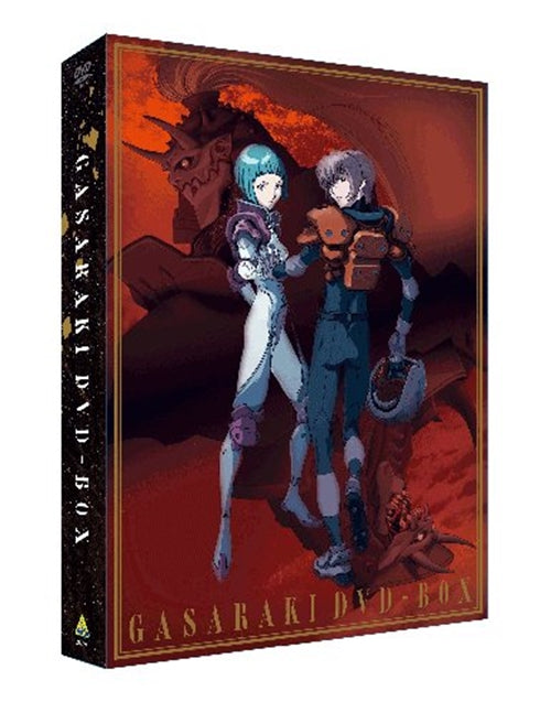 Animation - EMOTION the Best GASARAKI DVD Box - Japan DVD Box
