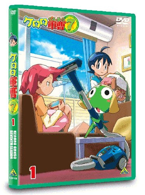 Animation - Sgt. Frog (Keroro Gunso) 7th Season 1 - Japan DVD