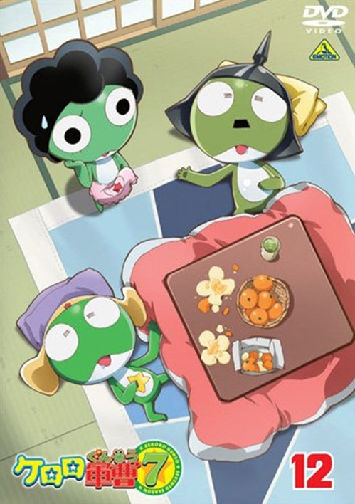 Animation - Sgt. Frog (Keroro Gunso) 7th Season 12 - Japan DVD