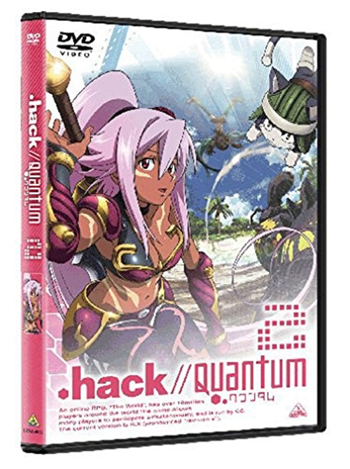 Animation - .hack//Quantum 2 - Japan DVD