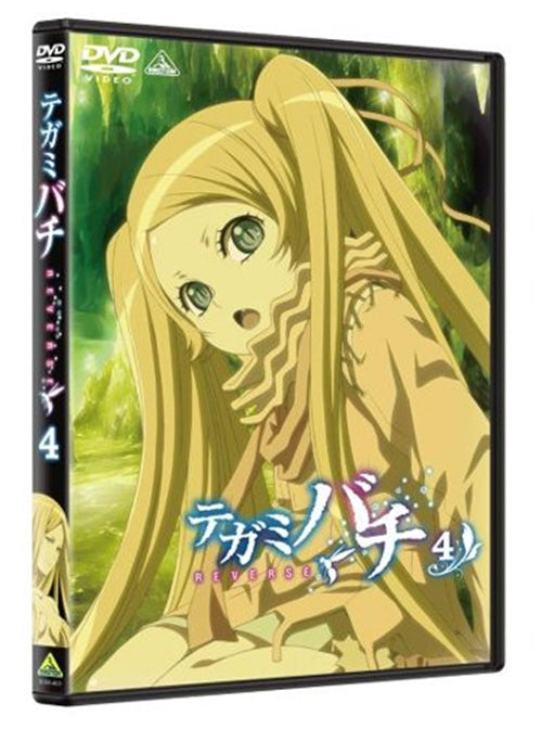 Animation - Tegami Bachi REVERSE 4 - Japan DVD Regular Edition