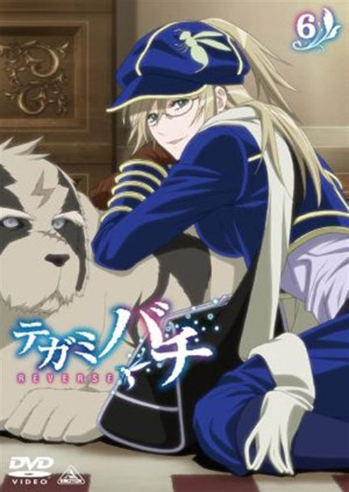 Animation - Tegami Bachi REVERSE 6 - Japan DVD Regular Edition