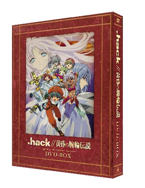 Animation - Emotion the Best .hack//Legend of the Twilight (Tasogare no Udewa Densetsu) DVD Box - Japan DVD Box