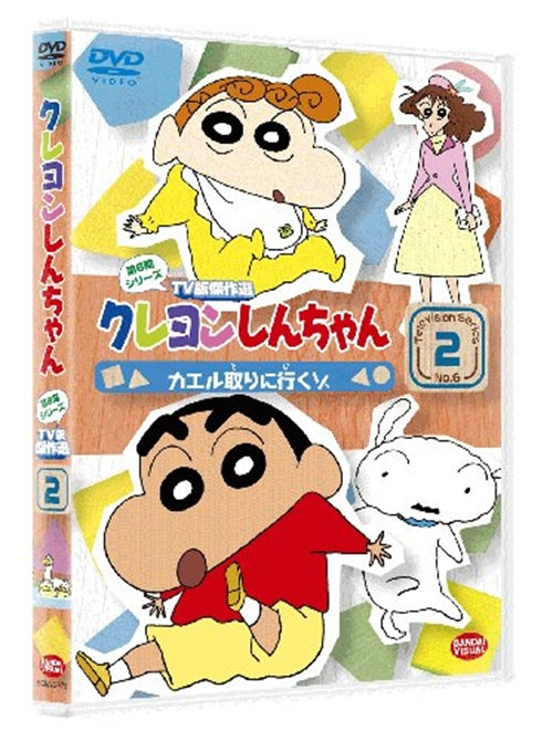 Animation - Crayon Shin Chan The TV Series - The 6th Season 2 - Japan DVD