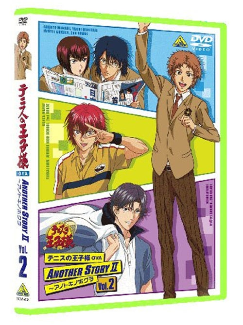 Animation - The Prince of Tennis OVA Another Story II - Anotoki no Bokura Vol.2 - Japan DVD