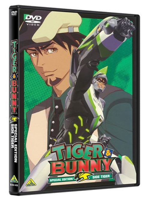 Animation - Tiger & Bunny Special Edition Side Tiger - Japan DVD Regular Edition