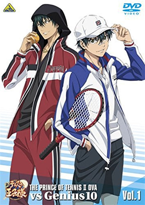 Animation - The Prince Of Tennis OVA vs Genius10 Vol.1 - Japan DVD Limited Release
