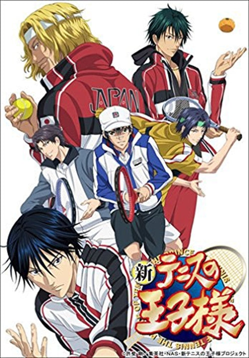 Animation - The Prince Of Tennis OVA vs Genius10 Vol.5 - Japan DVD Limited Release