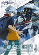 Animation - Space Battleship Yamato 2199 (Uchu Senkan Yamato 2199) Concert 2015 - Japan DVD