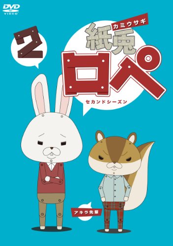 Animation - Crayon Shin-chan TV Ban Kessaku Sen Dai 12 Ki Series 6 Ageage Kaachan 29 Go Dazo - Japan DVD