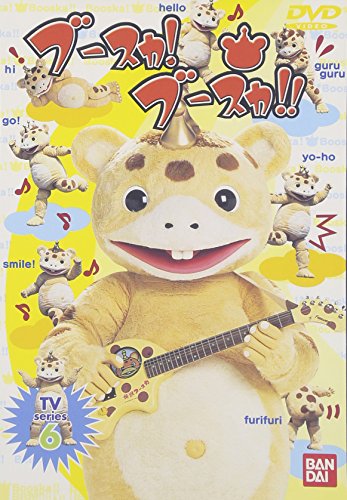Animation - Adventure Time Season 5 Vol.5 - Japan DVD