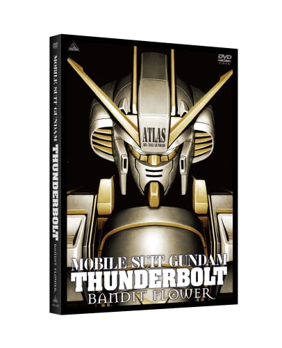 Animation - Mobile Suit Gundam Thunderbolt Bandit Flower (English Subtitles) - Japan DVD