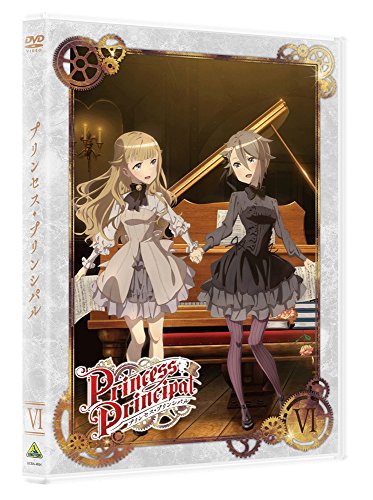 Animation - Princess Principal VI - Japan DVD
