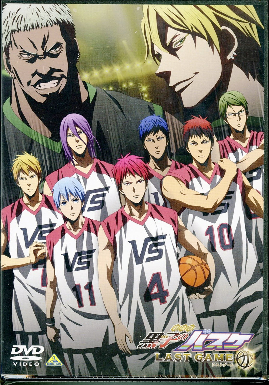 Animation - Kuroko's Basketball: Last Game - Japan DVD