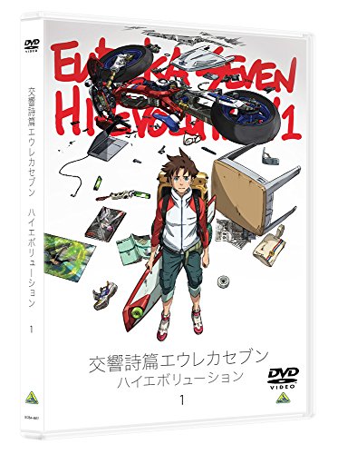 Animation - Eureka Seven Hi-Evolution 1 - Japan DVD
