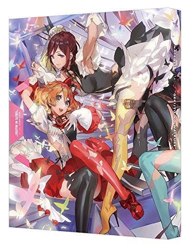 Animation - Macross Delta Movie: Gekijyo no Walkure (English Subtitles) - Japan DVD Limited Release