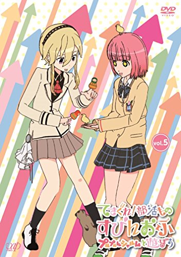 Animation - Crayon Shin-chan: Burst Serving! Kung Fu Boys - Ramen Rebellion - (Movie) - Japan DVD