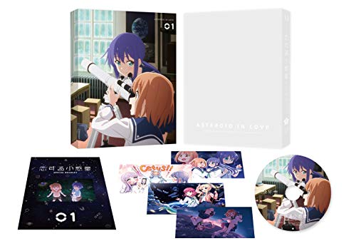 Animation - Moriarty The Patriot 8 (English Subtitles) - Japan DVD Limited Release