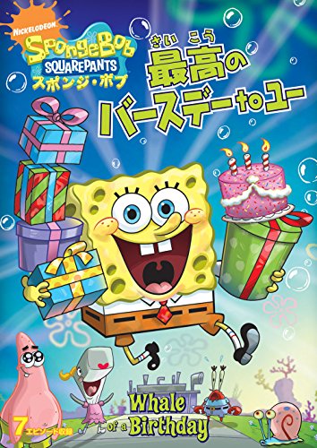 Animation - Uchu Senkan Yamato toiu Jidai Seireki 2202 Nen no Sentaku - Japan DVD
