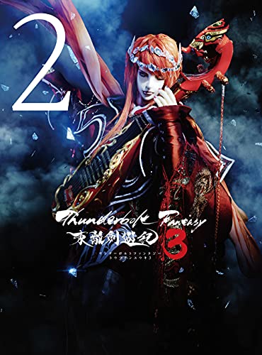 Animation - Kemono Jihen 6 - Japan DVD Limited Release