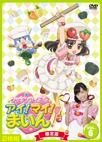 Animation - Gankutsuou Vol.6 - Japan DVD